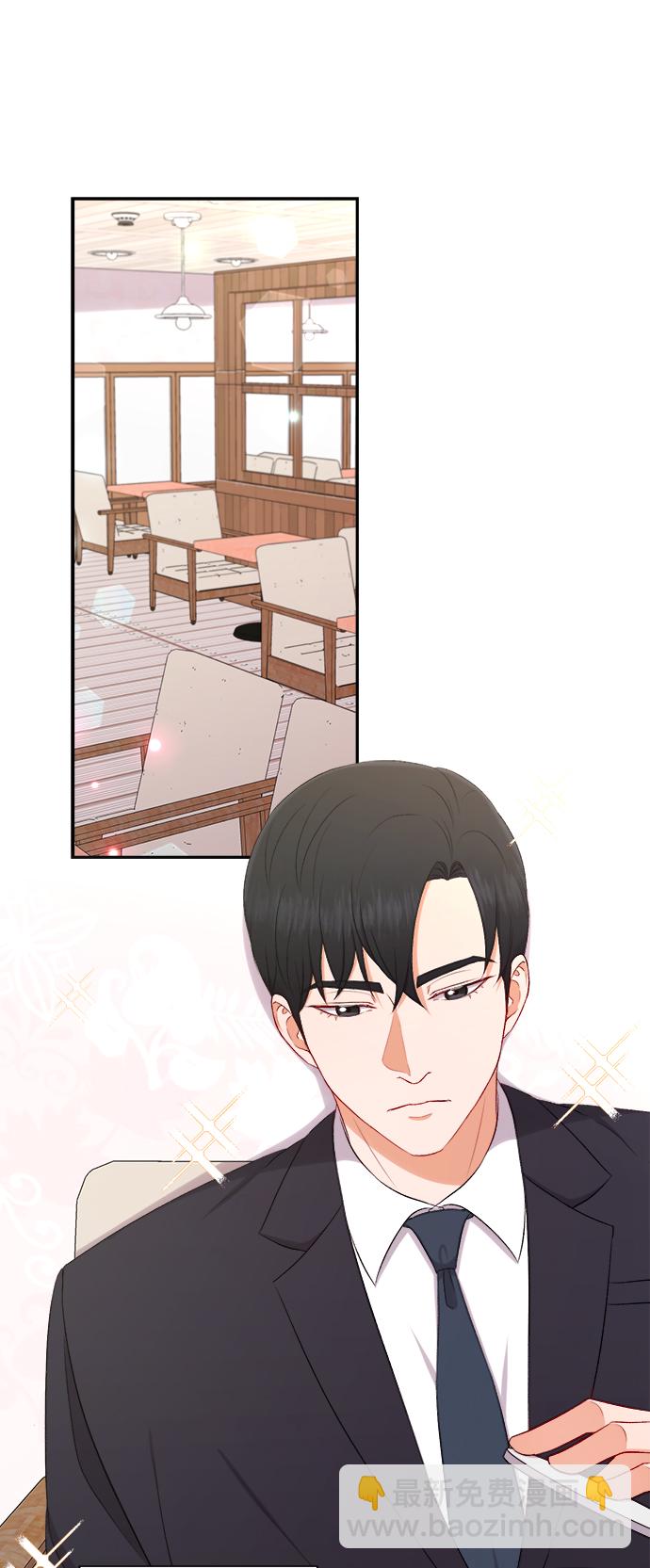 第87话7