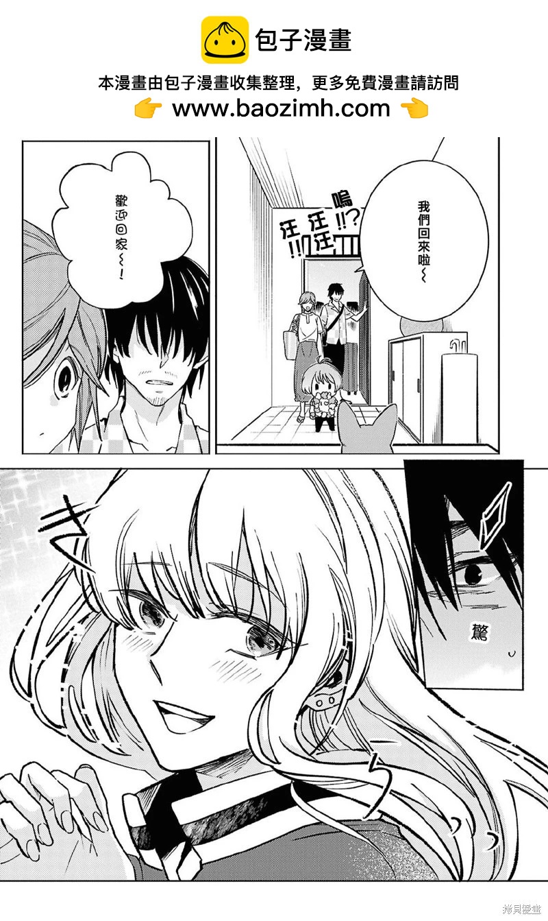 第98话16