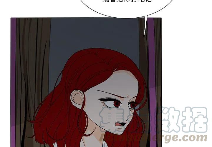 213