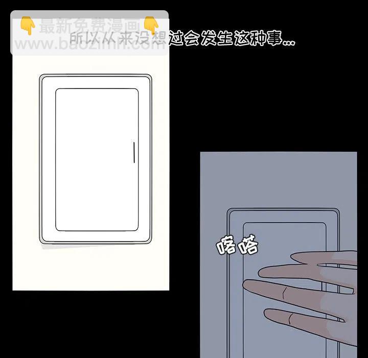 6065
