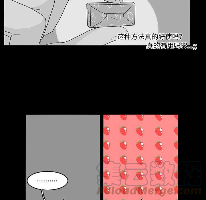 6815