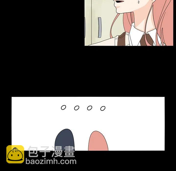 6834