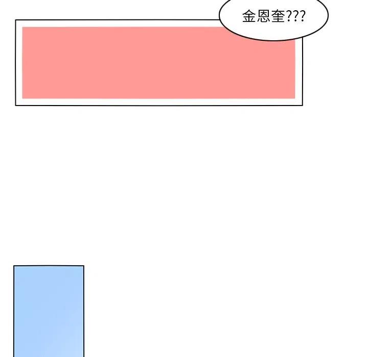 7644