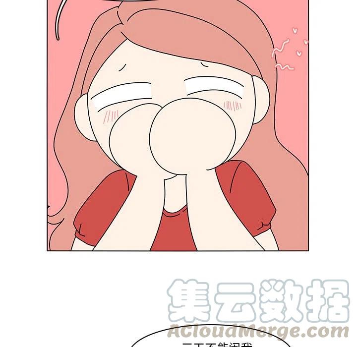 7652