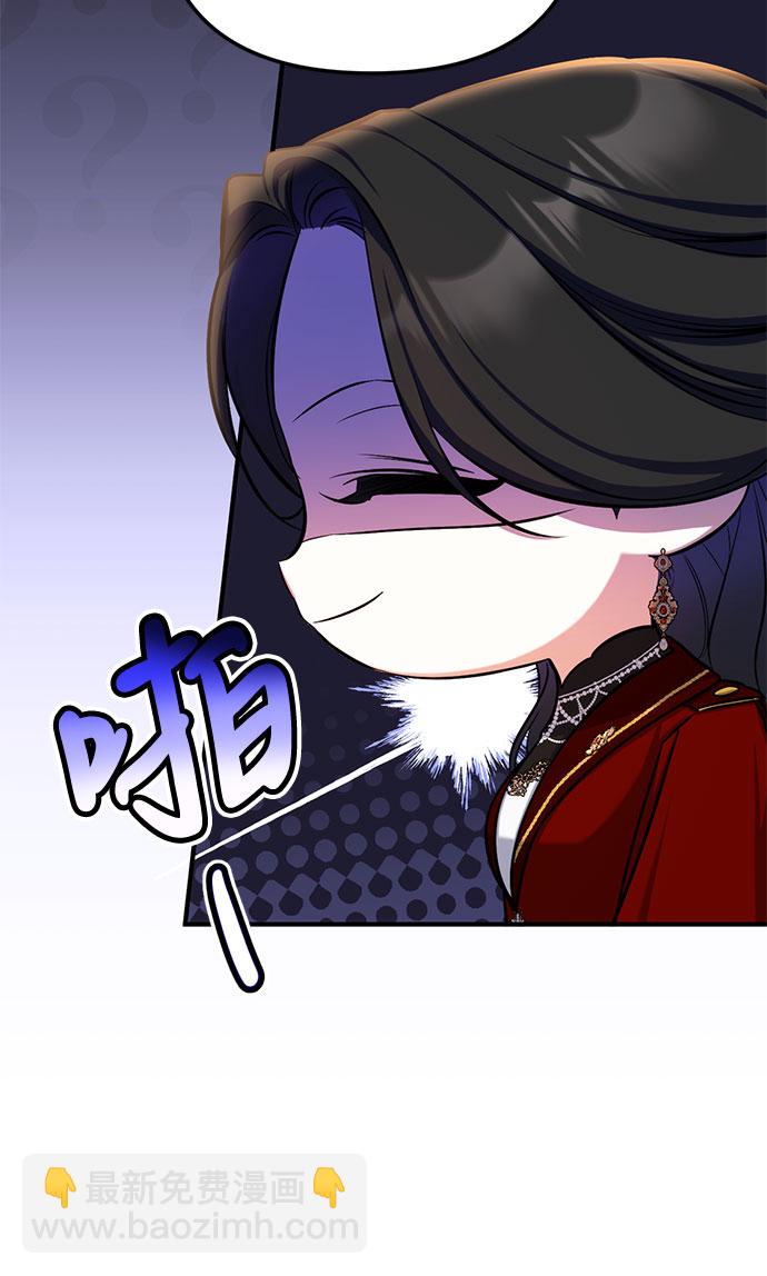 第26话14