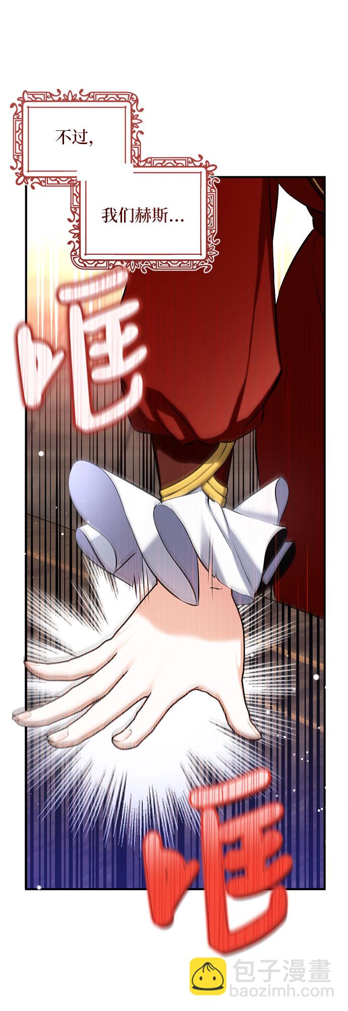 第26话15