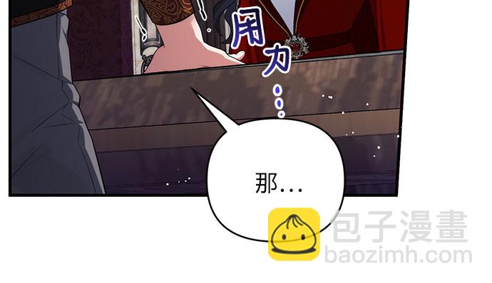 第26话21