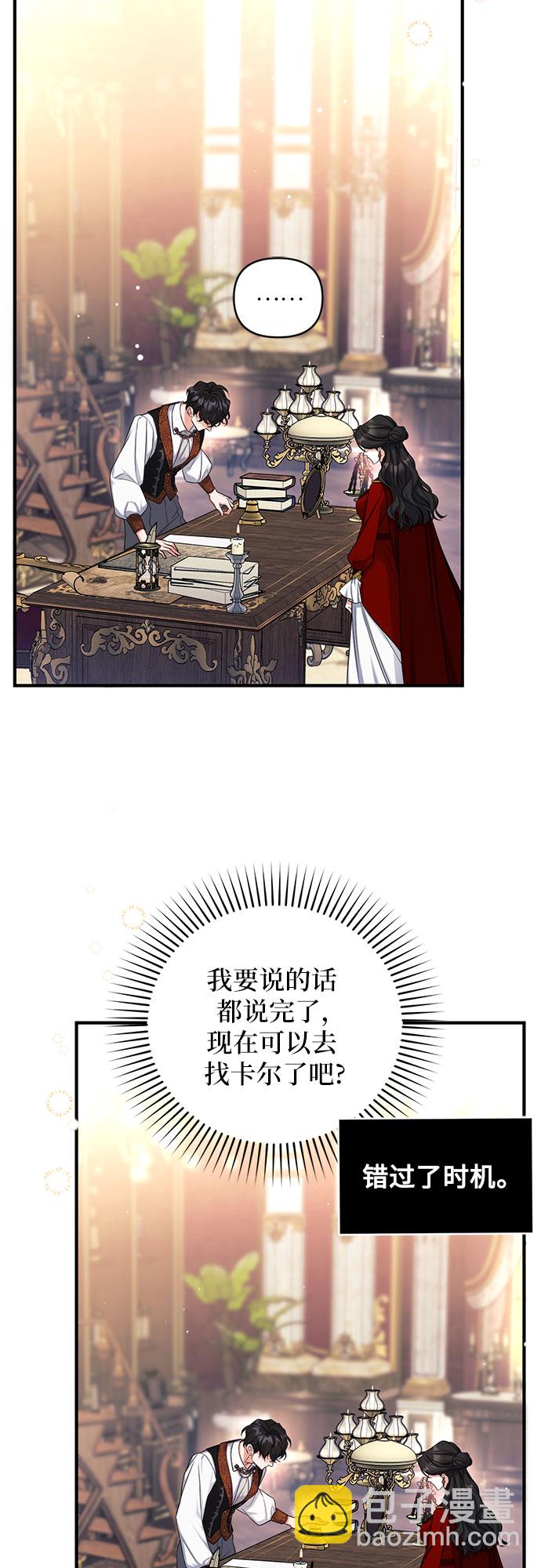 第26话26