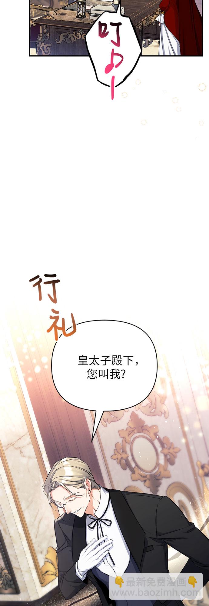 第26话27