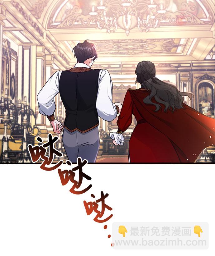 第26话43