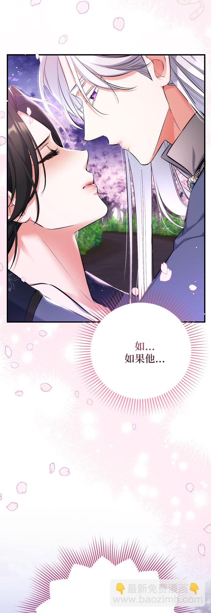 第42话2