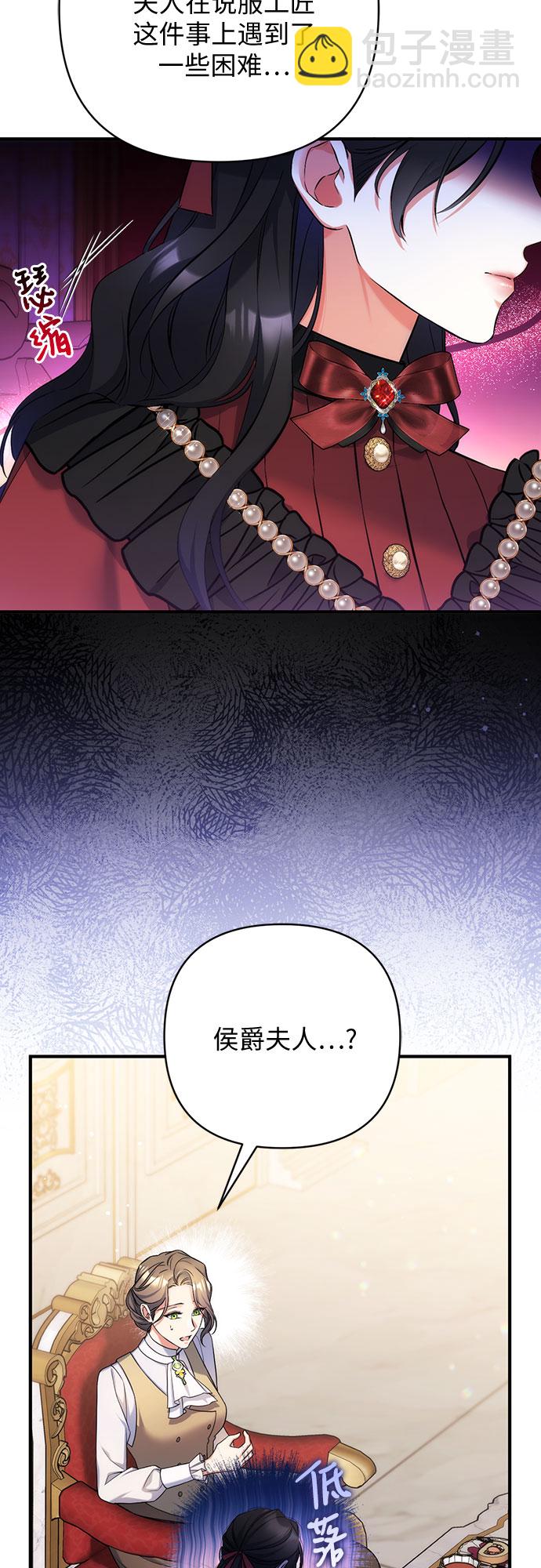 第42话30