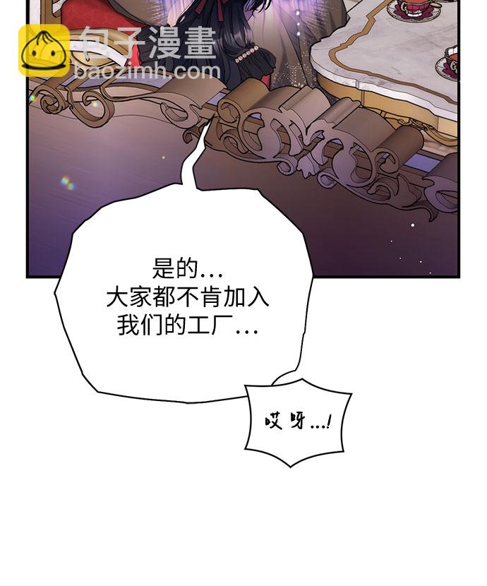 第42话31