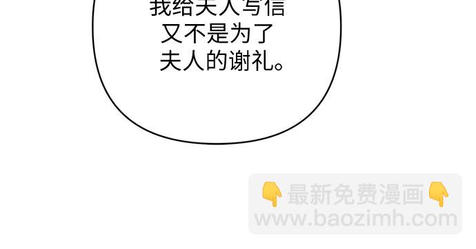 第42话46