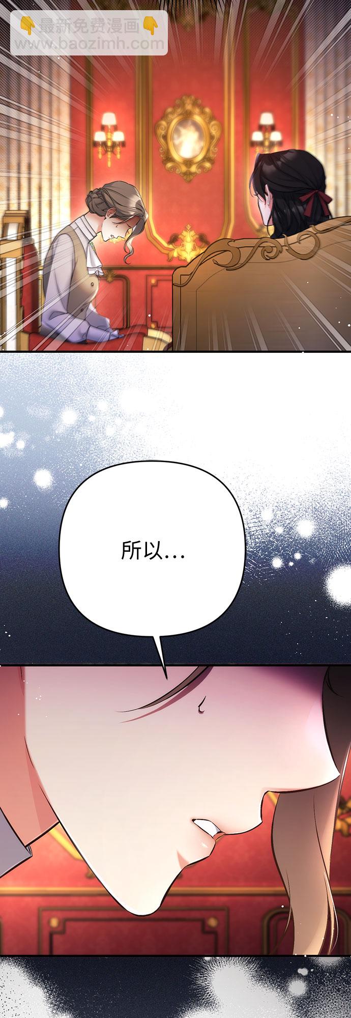 第42话67