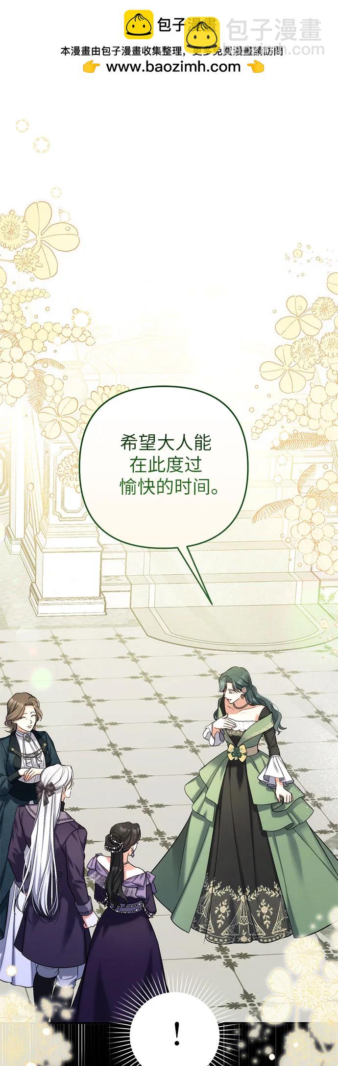 第65话1