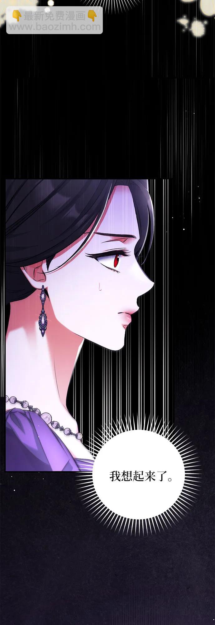 第65话2