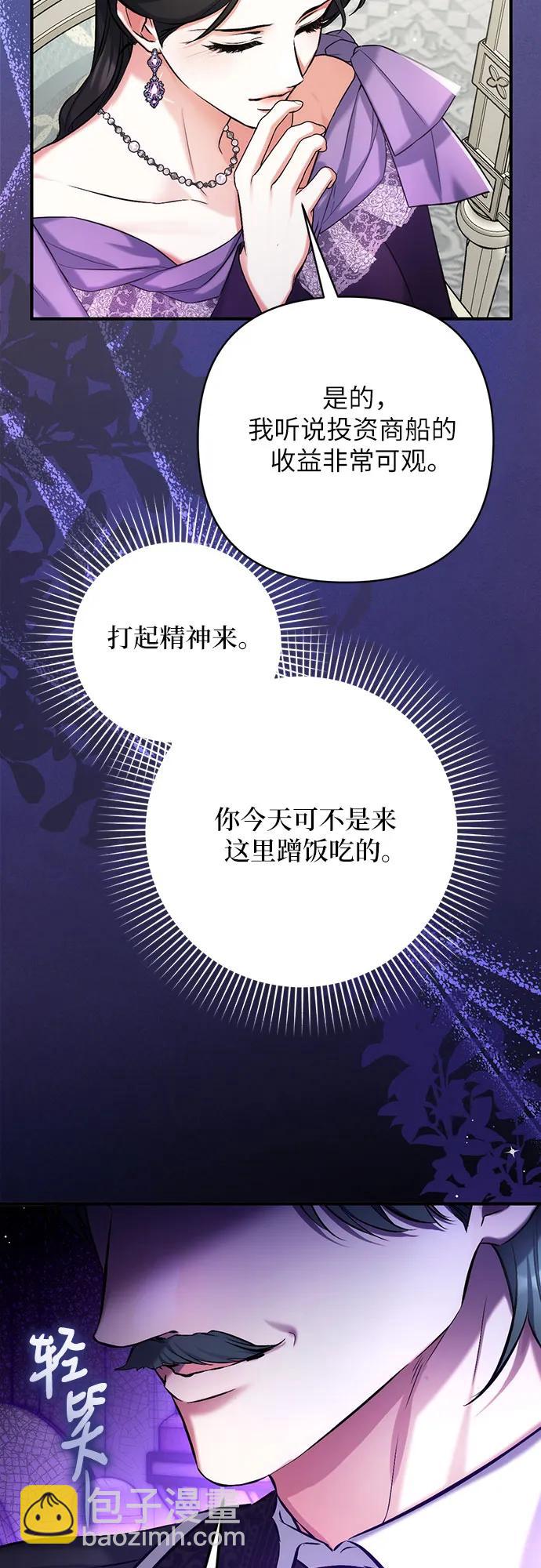 第65话24