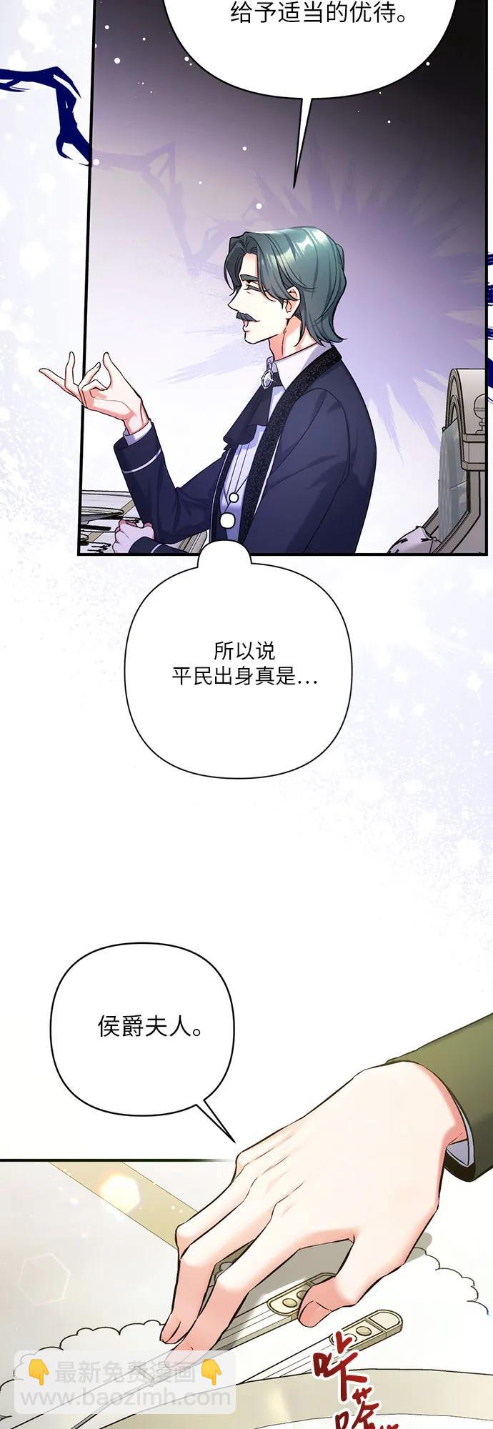 第65话28