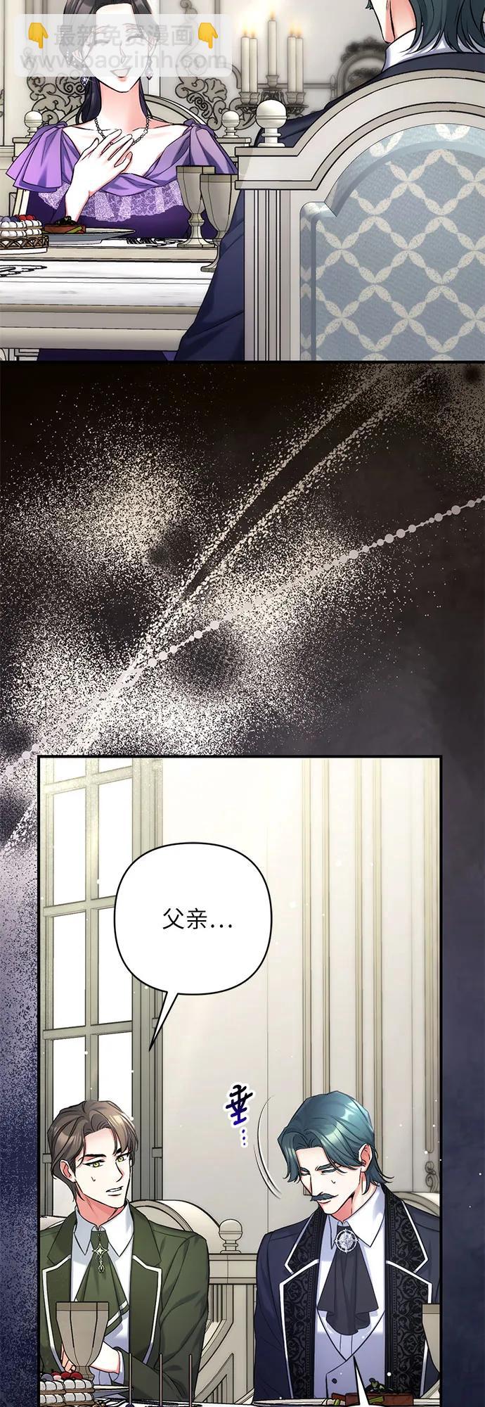 第65话37