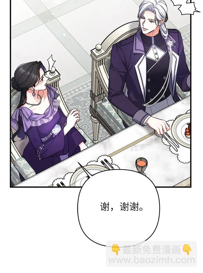 第65话42