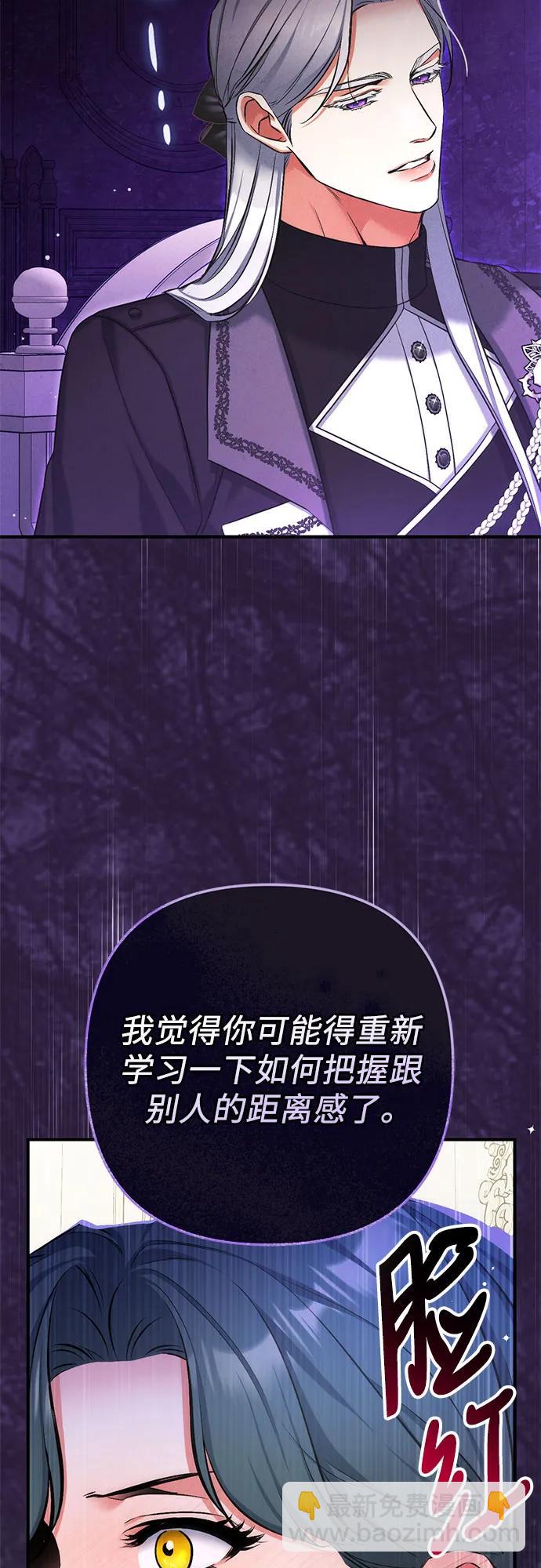 第65话57