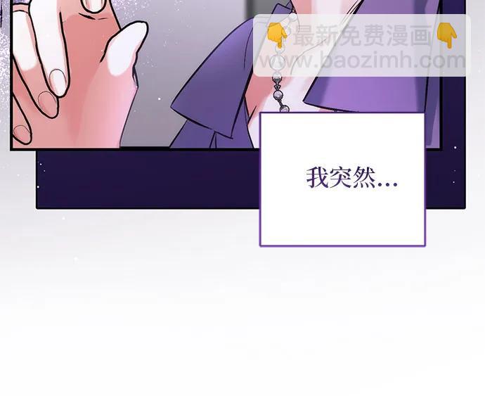 第65话61