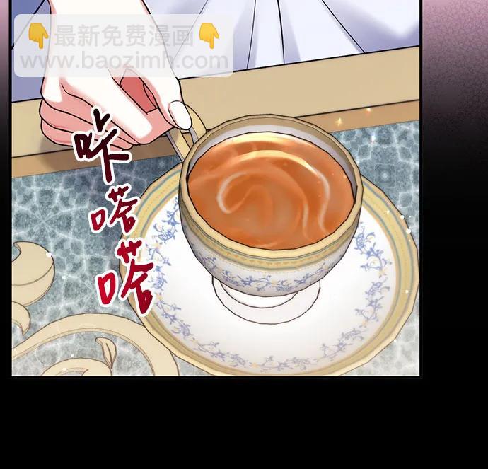 第72话33