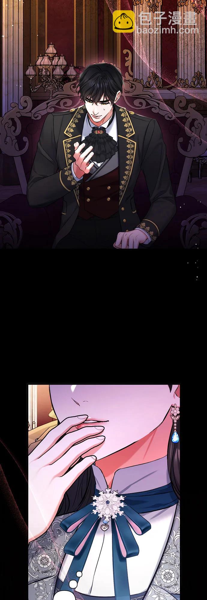第74话30