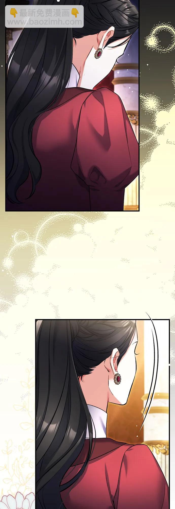 第84话37