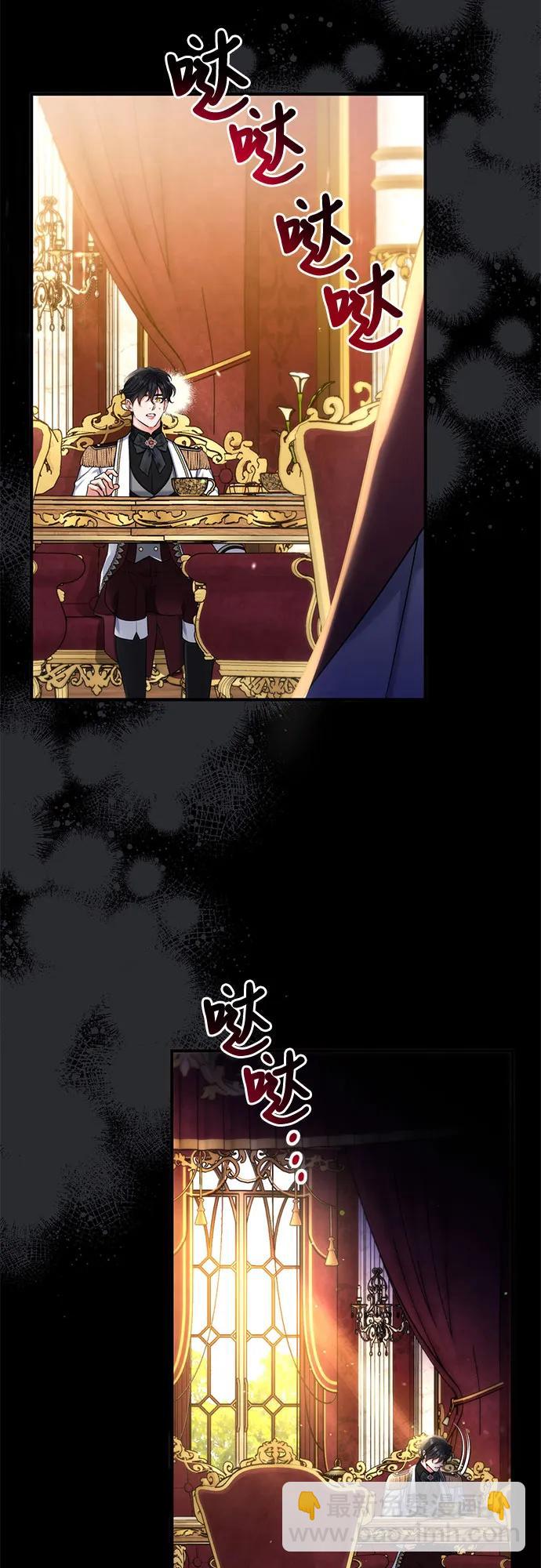 第84话50