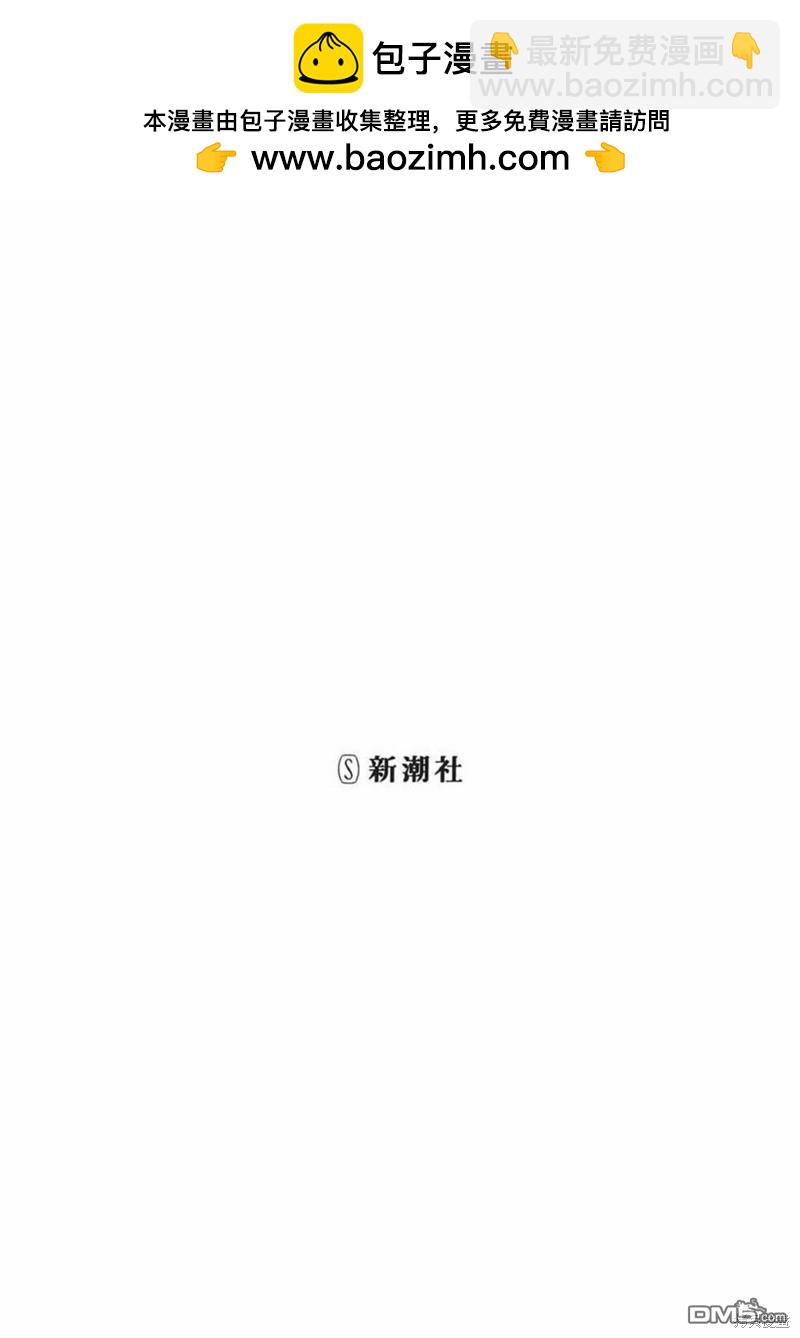 第29话1