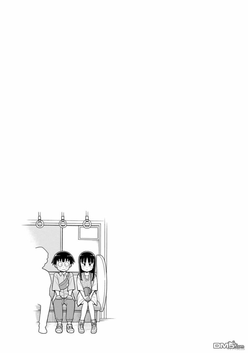 第29话18