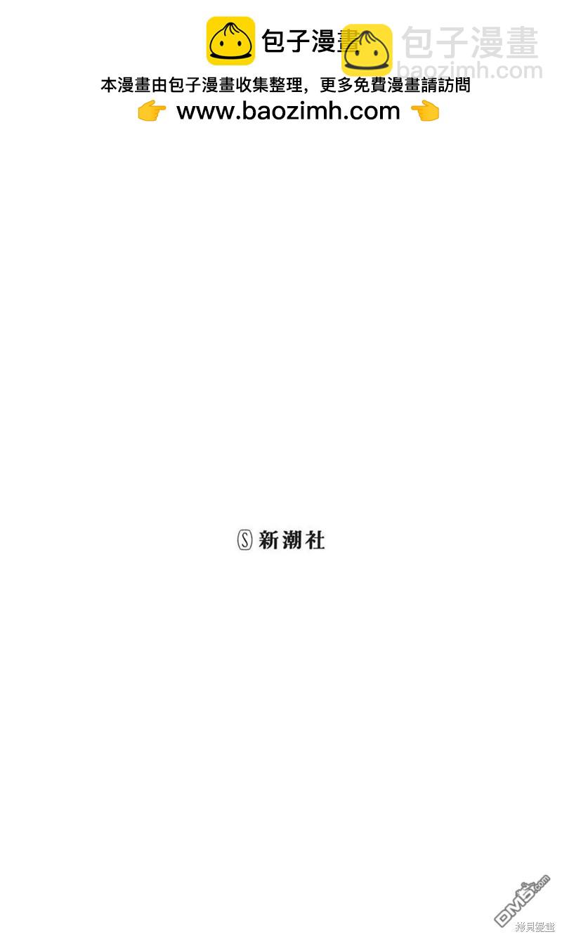 第49话1