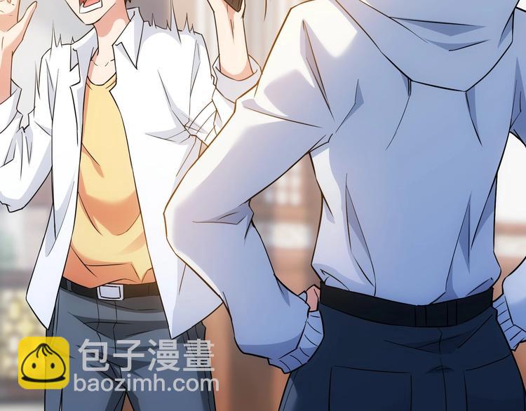 第11话 捅了大篓子！108