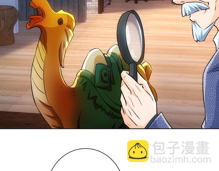 第11话 捅了大篓子！127