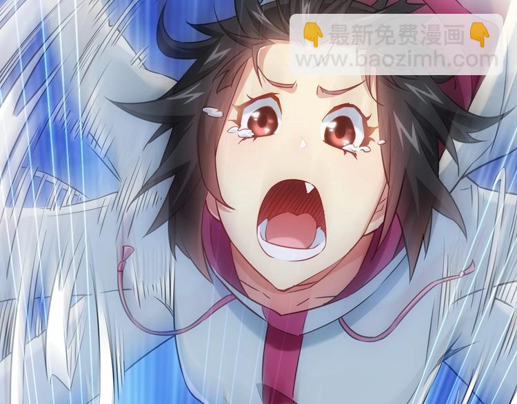 第11话 捅了大篓子！82