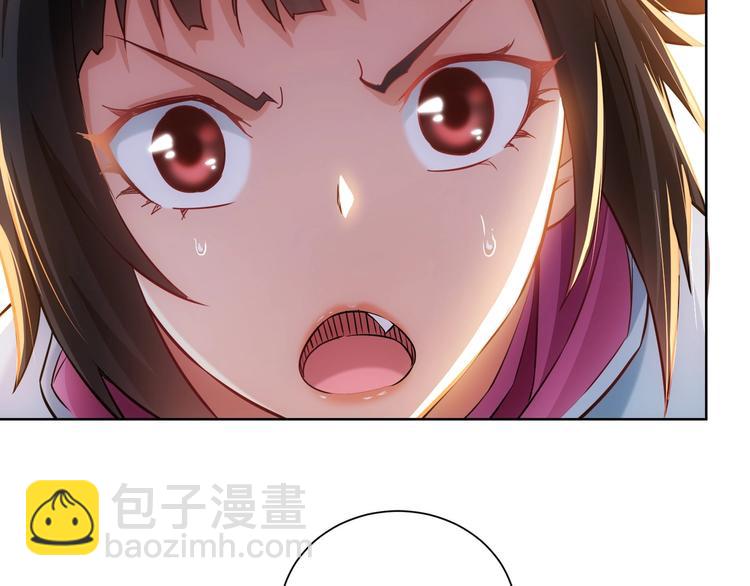 第11话 捅了大篓子！91