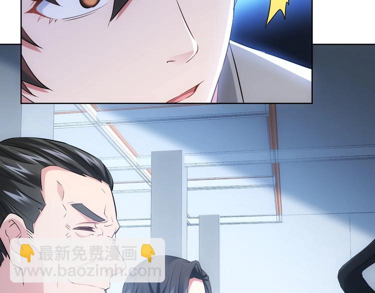 第18话 精彩的演说110