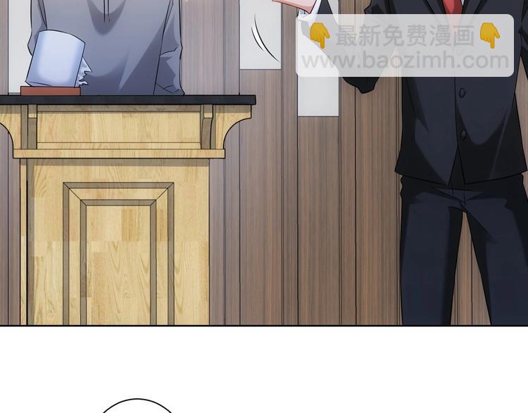第18话 精彩的演说21