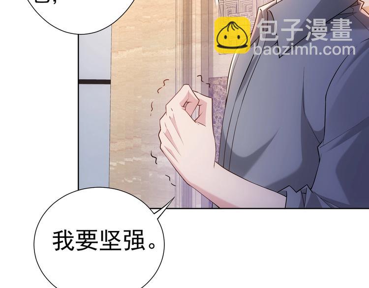 第18话 精彩的演说67