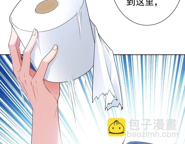 第18话 精彩的演说69