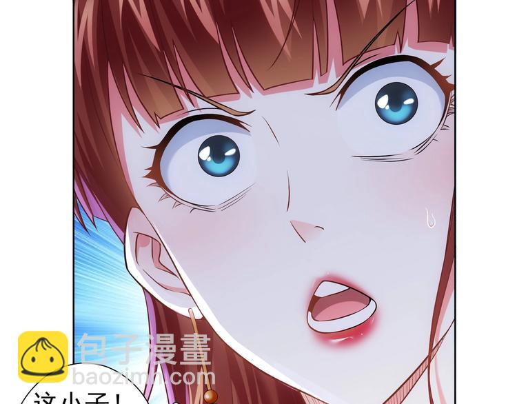 第18话 精彩的演说75