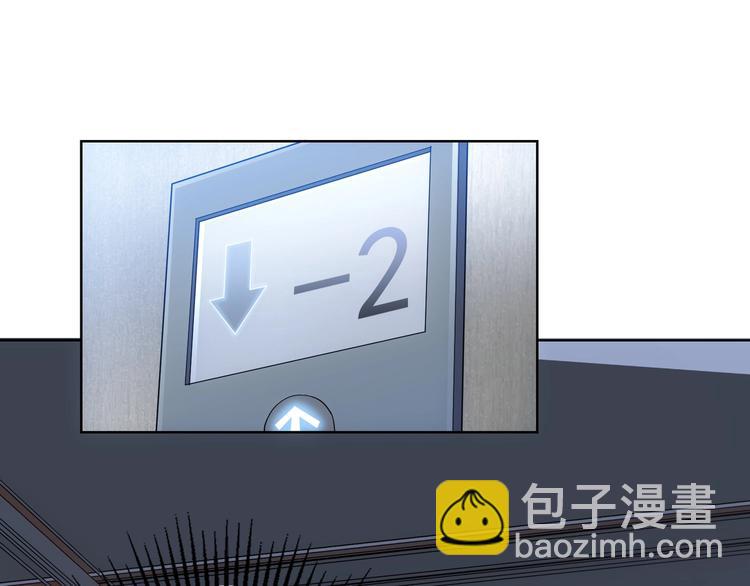第18话 精彩的演说97