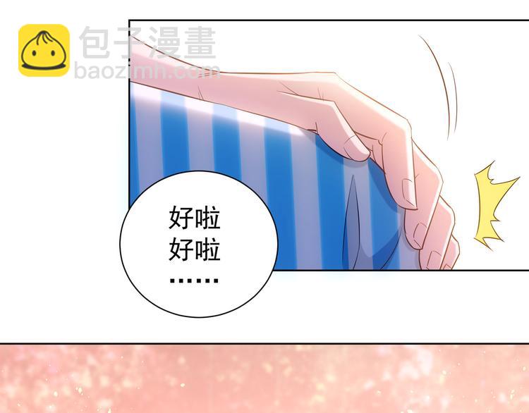 第28话 暗战12