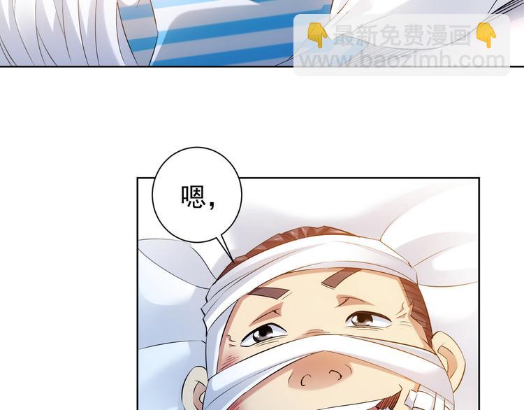 第28话 暗战43