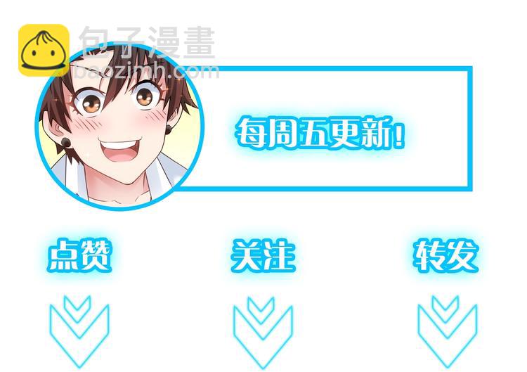 第28话 暗战95