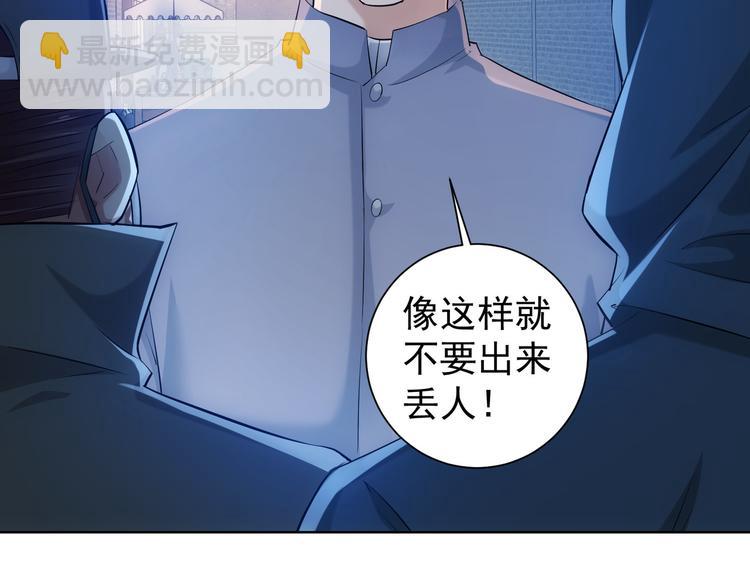 第31话 鬼市风波219