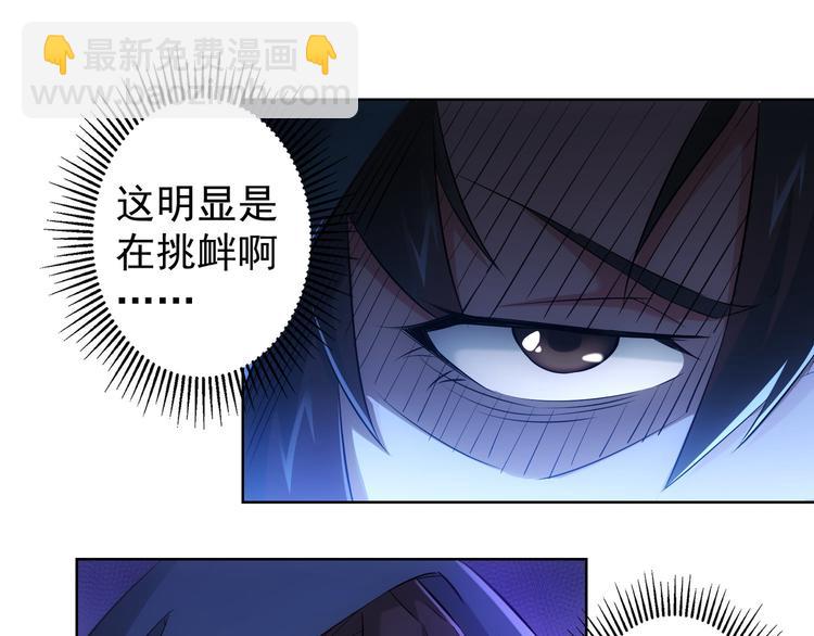 第31话 鬼市风波220