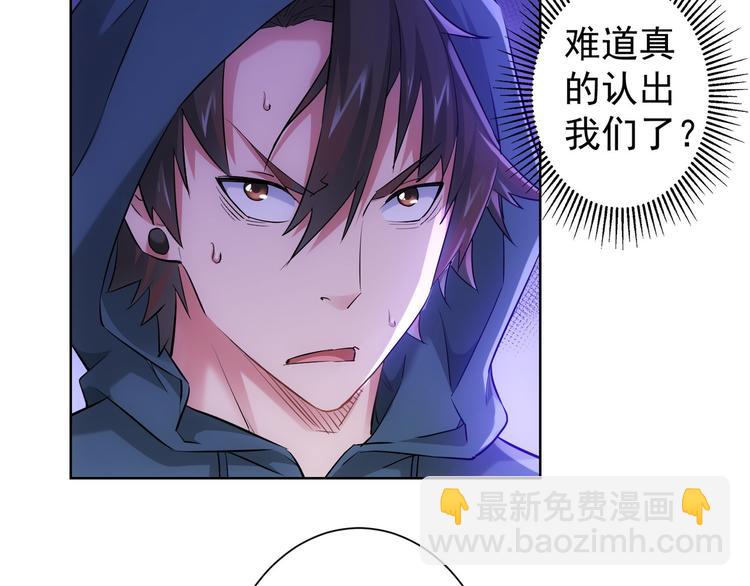 第31话 鬼市风波221